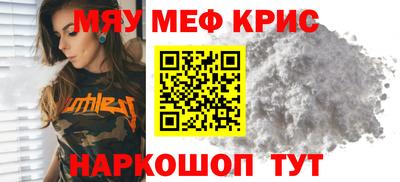 марки lsd Новокубанск
