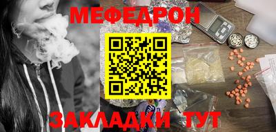 марки lsd Новокубанск