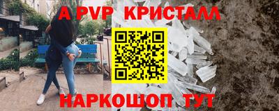 mix Новозыбков