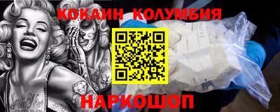 mix Новозыбков