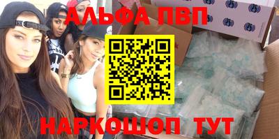 mix Новозыбков
