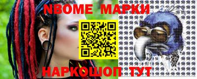 mix Новозыбков