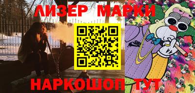 mix Новозыбков