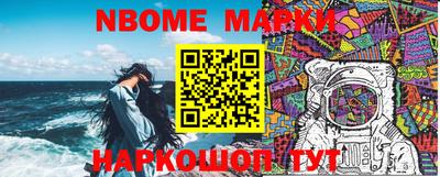 mix Новозыбков