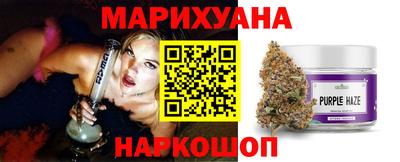 метамфетамин Новодвинск