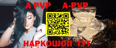 mix Новозыбков