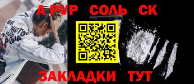 mix Новозыбков