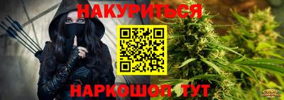 mix Новозыбков