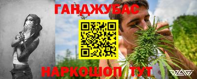 mix Новозыбков