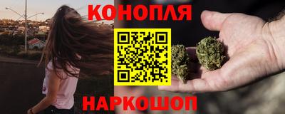 mix Новозыбков