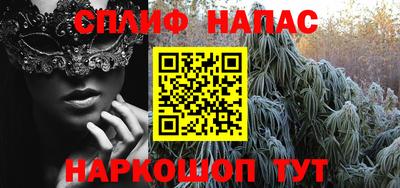 тгк Обнинск
