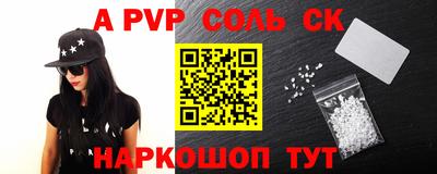 тгк Обнинск