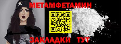 mix Новозыбков
