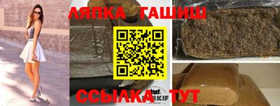 mix Новозыбков