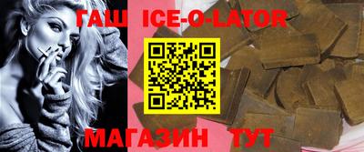 mix Новозыбков