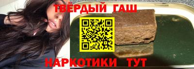 таблы Нягань