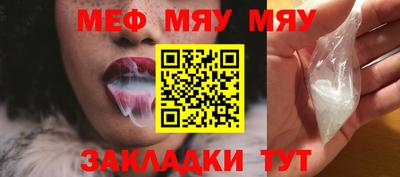 mix Новозыбков